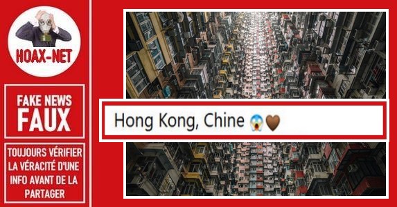 Non, ces tours géantes de Hong-Kong ne sont pas telles que montrées.