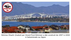 Le pont Eshima Ohashi : ce pont aux allures de montagnes russes