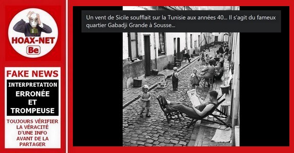 Non, cette photo virale ne montre pas une rue de France, de Tunisie ou du Maroc dans les années 40.